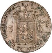 3 Gulden - Willem I Pattern, Netherlands, 1818 reverse image