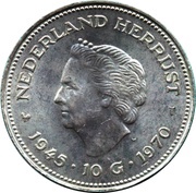 10 Gulden - Juliana Liberation, Netherlands, 1970 reverse image
