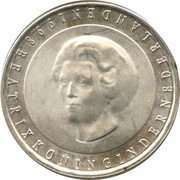 50 Gulden - Beatrix Treaty of Munster, Netherlands, 1998 reverse image