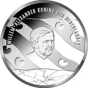 5 Euros - Willem-Alexander Woudagemaal obverse image