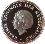 25 Gulden - Beatrix Conservation of Monuments obverse image