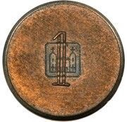 1 Cent Pattern obverse image