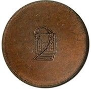 2 Cents Pattern obverse image