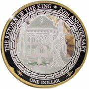 1 Dollar - Charles III 1st Portrait - Gondor; Silver Proof reverse image