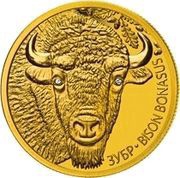 50 Roubles Bison reverse image