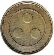 1 Penny Marks, Morris - Auckland reverse image