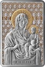 500 Roubles Icon of Minsk, Belarus, 2013 reverse image