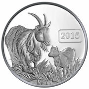 5 Dollars - Elizabeth II Year of the Goat, New Zealand, 2015 reverse image