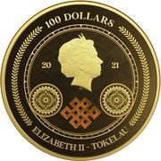 100 Dollars - Elizabeth II Chronos obverse image
