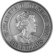 300 Dollars - Elizabeth II Nine Sons of the Dragon King obverse image