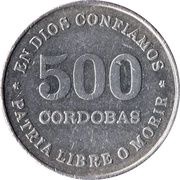 500 Córdobas reverse image