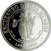 5 Córdobas Las Inditas o Mestizaje reverse image