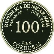 100 Córdobas Córdoba reverse image