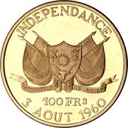 100 Francs Independence obverse image