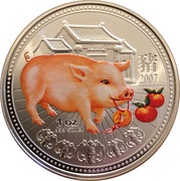 1 Dollar - Elizabeth II Year of the Pig, Niue, 2007 reverse image