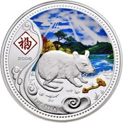 1 Dollar - Elizabeth II Year of the Rat, Niue, 2008 reverse image