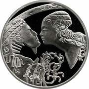 1 Dollar - Elizabeth II Romeo and Juliet, Niue, 2010 reverse image