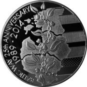 1 Dollar - Elizabeth II Baltic Way, Niue, 2014 reverse image