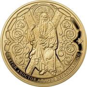 1 Dollar - Elizabeth II Apostle Andrew reverse image
