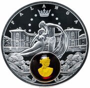 1 Dollar - Elizabeth II Palanga, Niue, 2016 reverse image