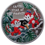 1 Dollar - Elizabeth II Happy Year of the Monkey, Niue, 2016 reverse image