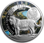 1 Dollar - Elizabeth II Caspian Tiger, Niue, 2016 reverse image