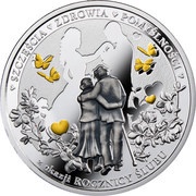 1 Dollar - Elizabeth II Wedding Anniversary, Niue, 2018 reverse image