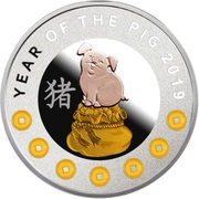 1 Dollar - Elizabeth II Year of the Pig, Niue, 2019 reverse image