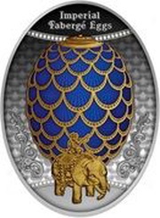1 Dollar - Elizabeth II Pinecone Egg, Niue, 2021 reverse image