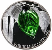 2 Dollars - Elizabeth II Birch Leaf, Niue, 2012 reverse image