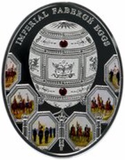 2 Dollars - Elizabeth II 200th Anniversary of the Patriotic War of 1812, Niue, 2012 reverse image