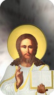 2 Dollars - Elizabeth II Jesus, Niue, 2012 reverse image