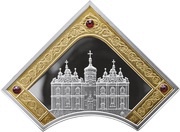 2 Dollars - Elizabeth II Kiev Pechersk Lavra, Niue, 2014 reverse image