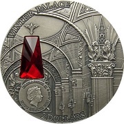 2 Dollars - Elizabeth II Saint Petersburg obverse image