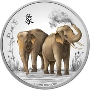 2 Dollars - Elizabeth II Elephants, Niue, 2015 reverse image