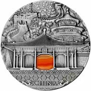 2 Dollars - Elizabeth II China, Niue, 2016 reverse image