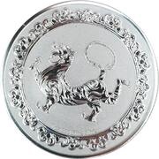 2 Dollars - Elizabeth II White Tiger, Niue, 2019 reverse image