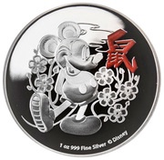 2 Dollars - Elizabeth II Year of the Mouse, Niue, 2020 reverse image