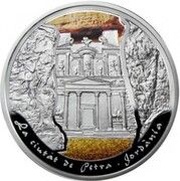 10 Diners Petra in Jordan, Andorra, 2009 reverse image