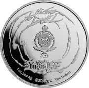2 Dollars - Elizabeth II Red-Eyes Black Dragon obverse image