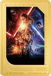 2 Dollars - Charles III Episode VII – The Force Awakens, Niue, 2023 reverse image