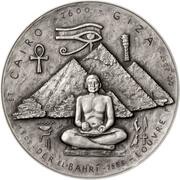 2 Dollars - Charles III Treasures of ancient civilizations III, Niue, 2023 reverse image