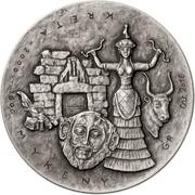 2 Dollars - Charles III Treasures of ancient civilizations IV, Niue, 2023 reverse image