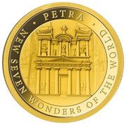 2 Dollars 50 Cents - Elizabeth II Petra, Niue, 2021 reverse image