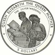 5 Dollars - Elizabeth II Silver Wedding, Niue, 1998 reverse image