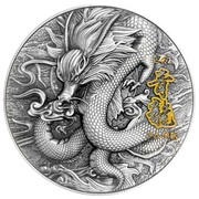 5 Dollars - Elizabeth II Azure Dragon of the East, Niue, 2020 reverse image