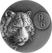 5 Dollars - Elizabeth II Year of the Tiger, Niue, 2022 reverse image