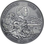5 Dollars - Elizabeth II Shaolin Crane obverse image