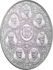 50 Dollars - Elizabeth II Great Ukrainian Hetmans, Niue, 2012 reverse image