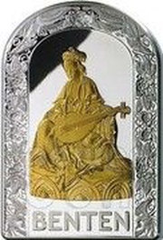 10 Diners Japanese Buddhist Goddess Benten, Andorra, 2012 reverse image